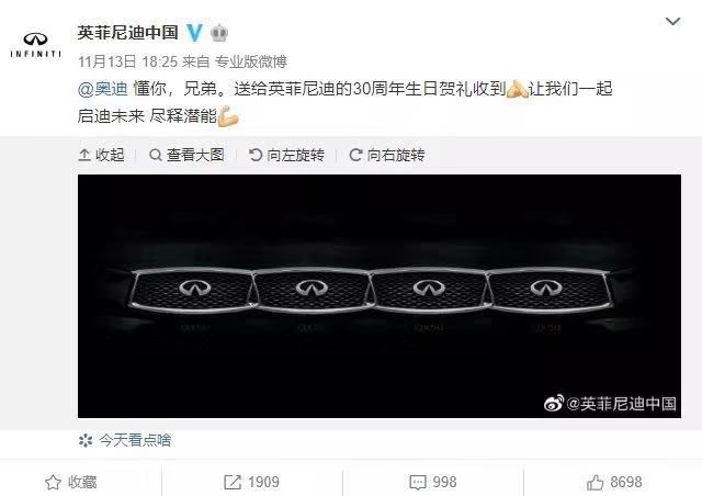 方案库 品牌的翻车“雷区”与“自救”攻略-广告人干货库