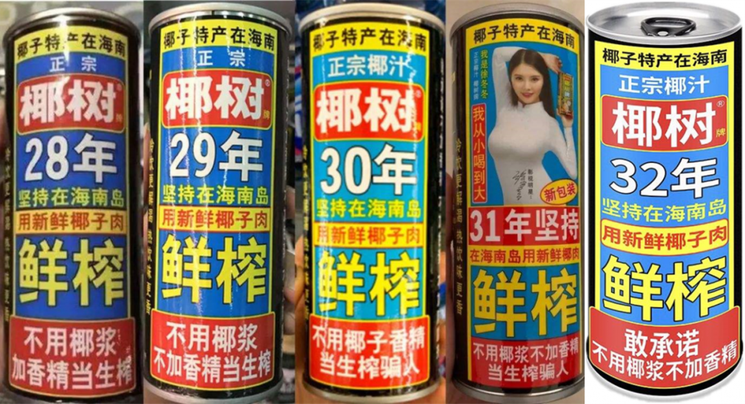 方案库 品牌的翻车“雷区”与“自救”攻略-广告人干货库