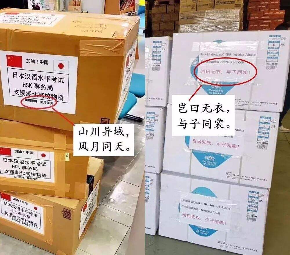 方案库 银联、耐克、支付宝、Kindle...2020上半年值得记住的15条文案!-广告人干货库