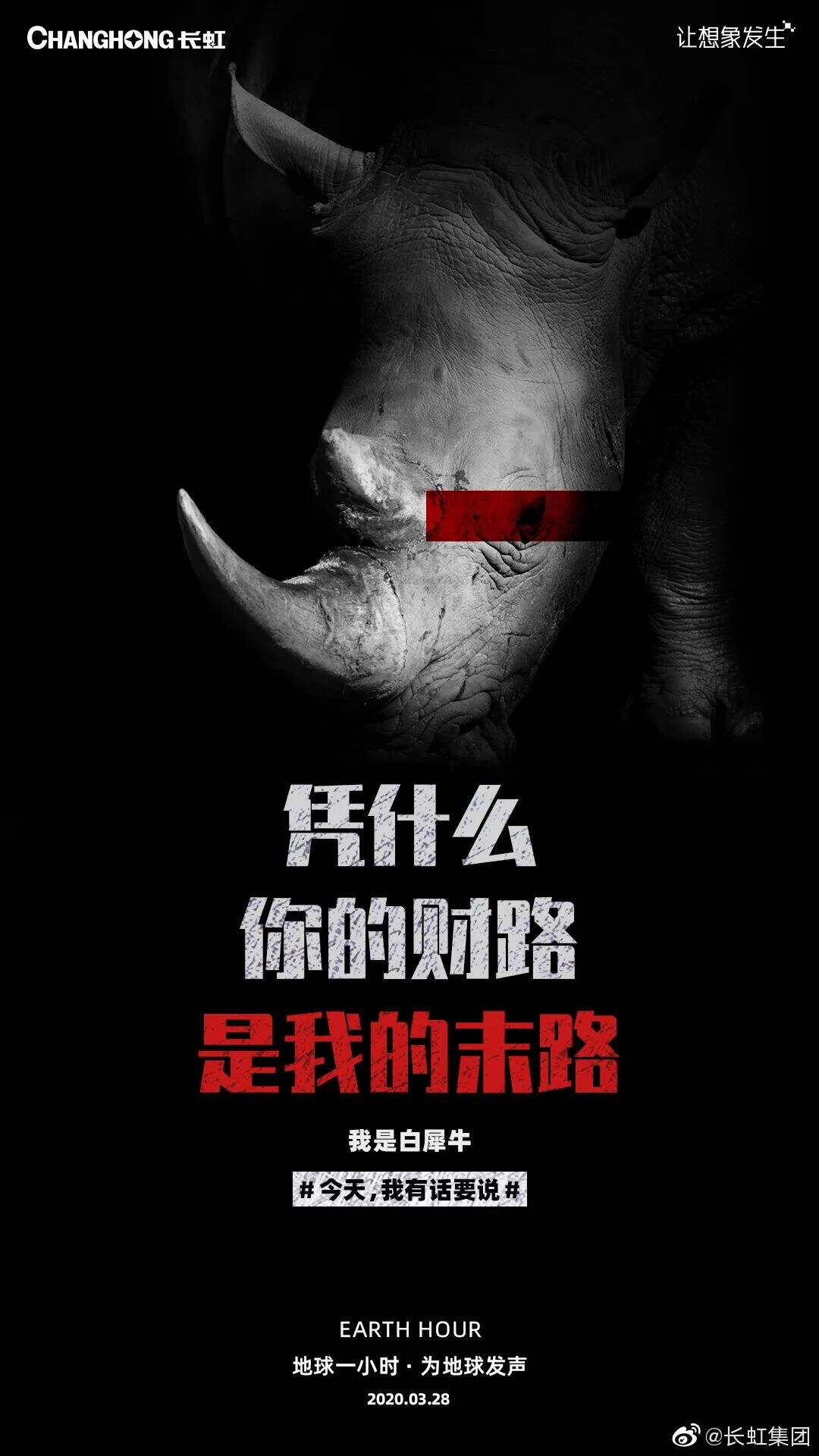 方案库 银联、耐克、支付宝、Kindle...2020上半年值得记住的15条文案!-广告人干货库