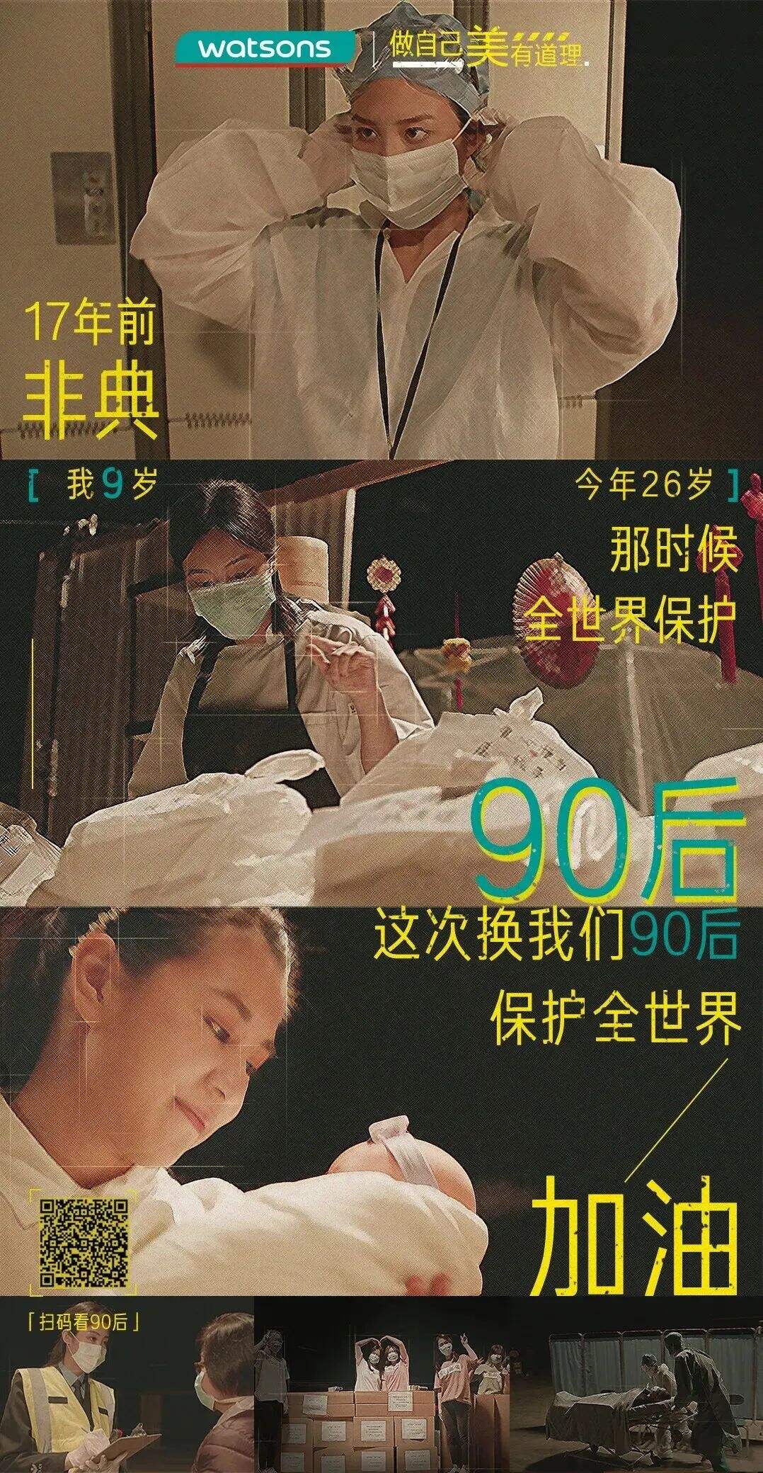 方案库 银联、耐克、支付宝、Kindle...2020上半年值得记住的15条文案!-广告人干货库