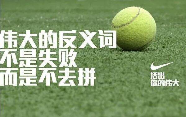方案库 直播是常态,品牌才是未来-广告人干货库