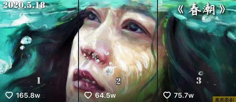 方案库 月涨粉800万!影视号在抖音上还有多少潜力?-广告人干货库