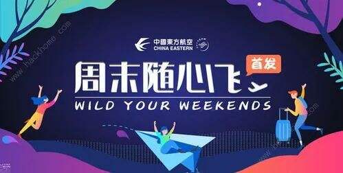 方案库 乘法思维,解开增长翻倍的逻辑(总篇)-广告人干货库