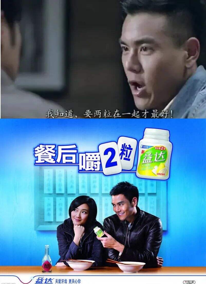 方案库 乘法思维,解开增长翻倍的逻辑(总篇)-广告人干货库