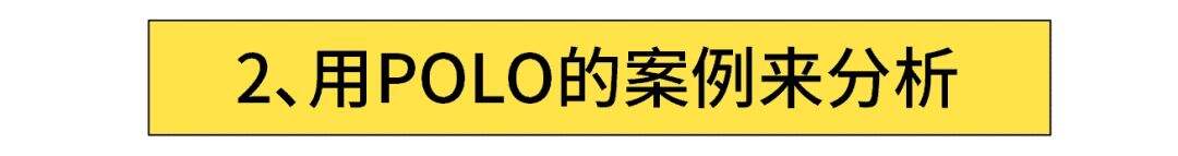 方案库 创意设计公式,真正适合设计师的设计公式-广告人干货库