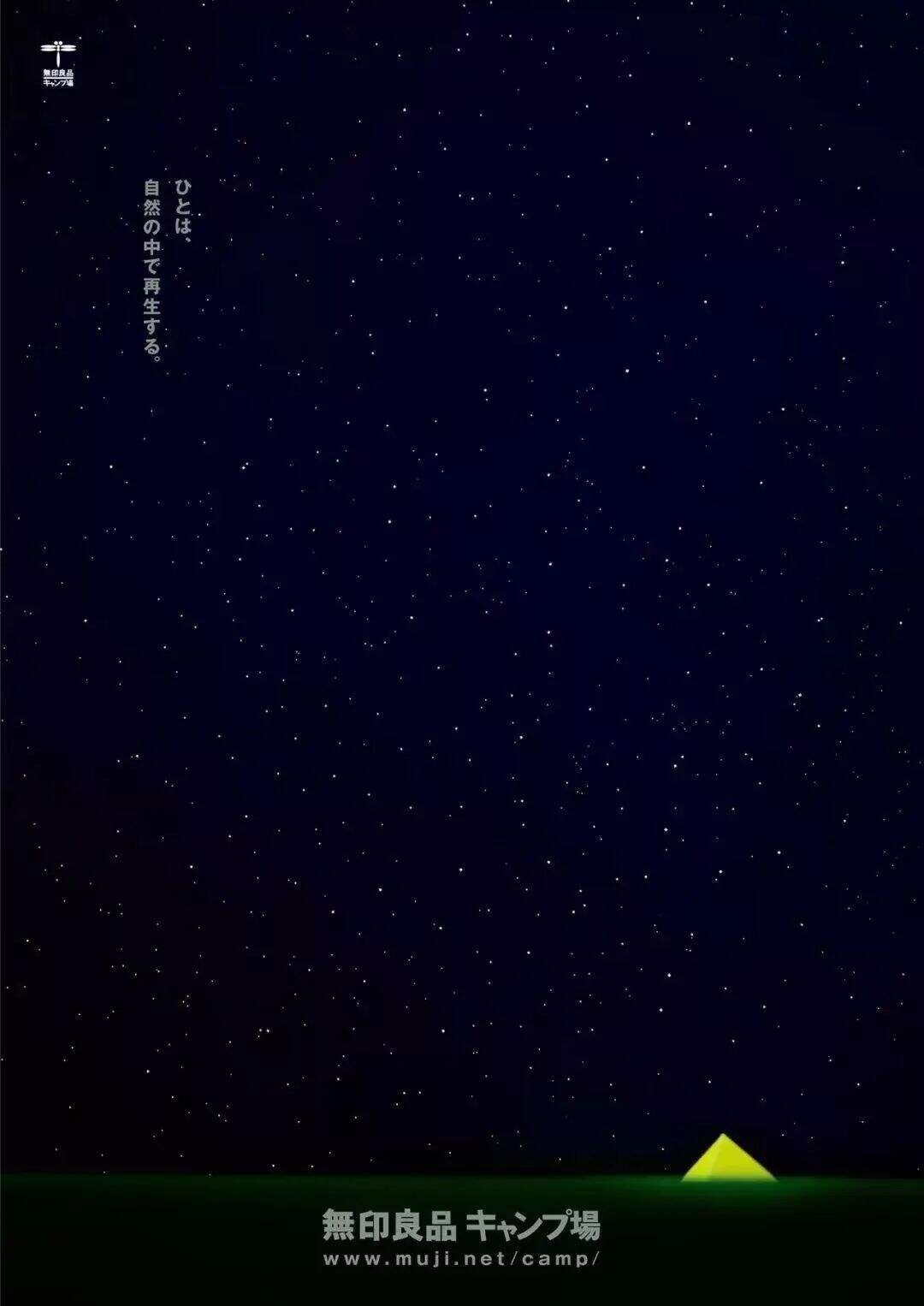 方案库 盘点!2020年上半年国外最具创意的20则海报-广告人干货库