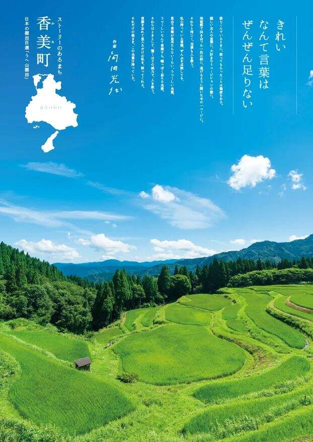 方案库 盘点!2020年上半年国外最具创意的20则海报-广告人干货库