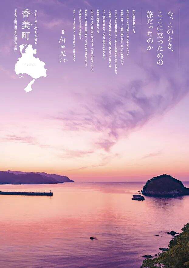 方案库 盘点!2020年上半年国外最具创意的20则海报-广告人干货库