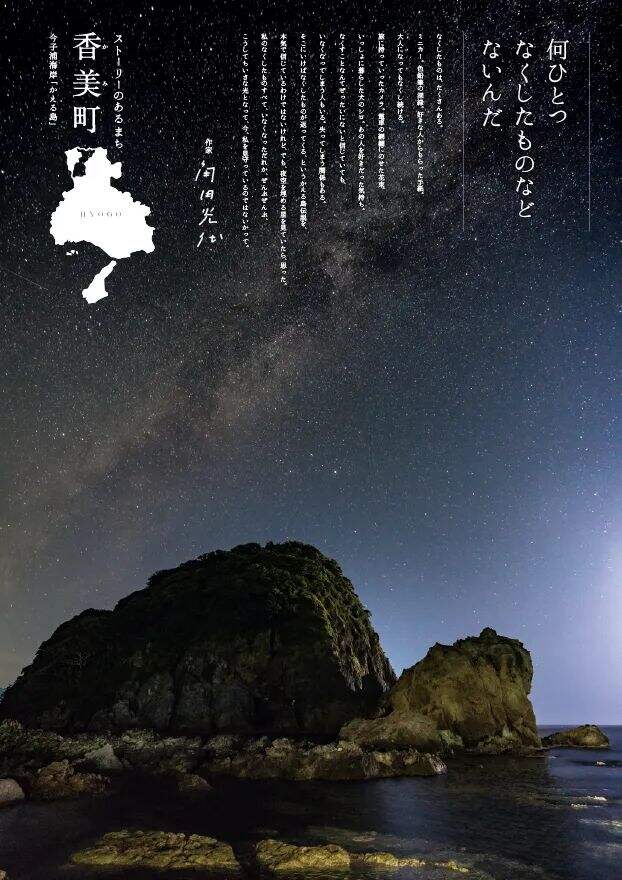 方案库 盘点!2020年上半年国外最具创意的20则海报-广告人干货库