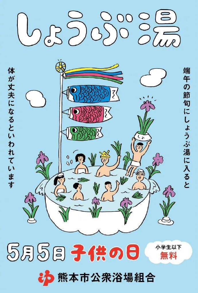 方案库 盘点!2020年上半年国外最具创意的20则海报-广告人干货库