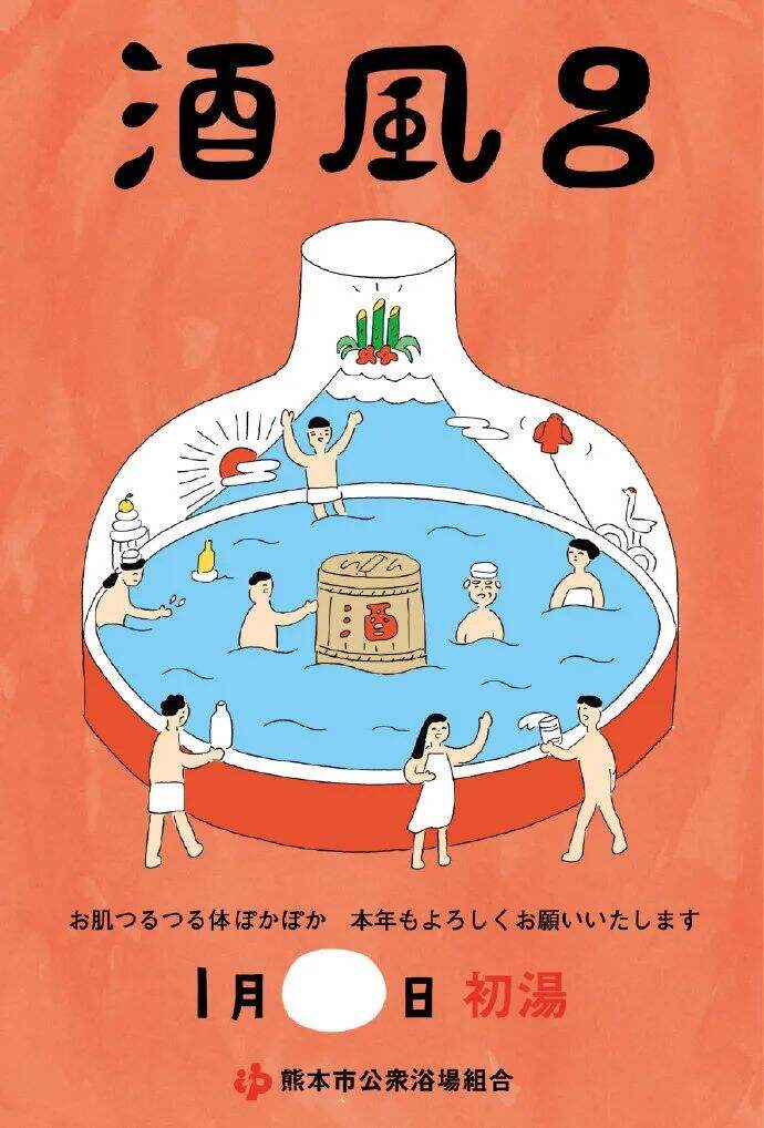 方案库 盘点!2020年上半年国外最具创意的20则海报-广告人干货库