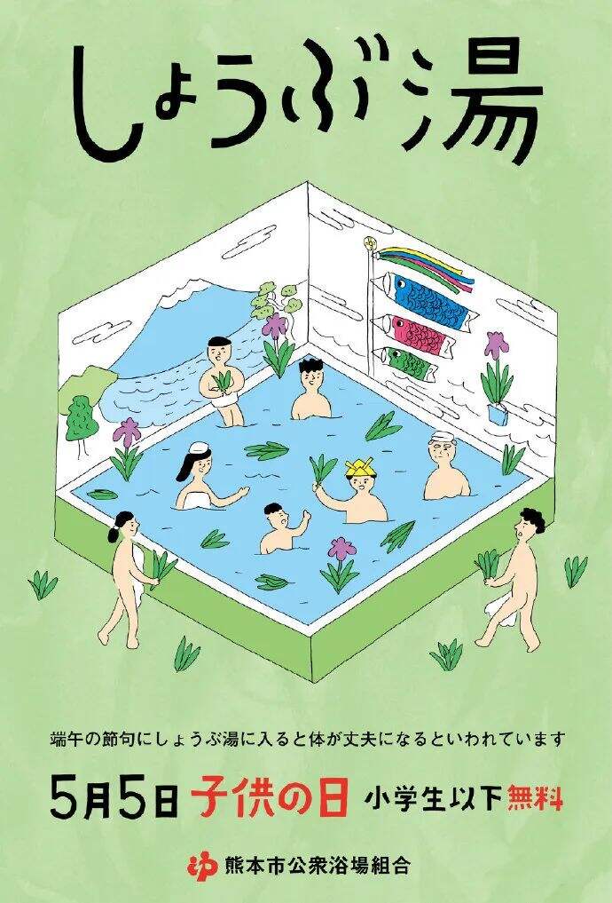 方案库 盘点!2020年上半年国外最具创意的20则海报-广告人干货库