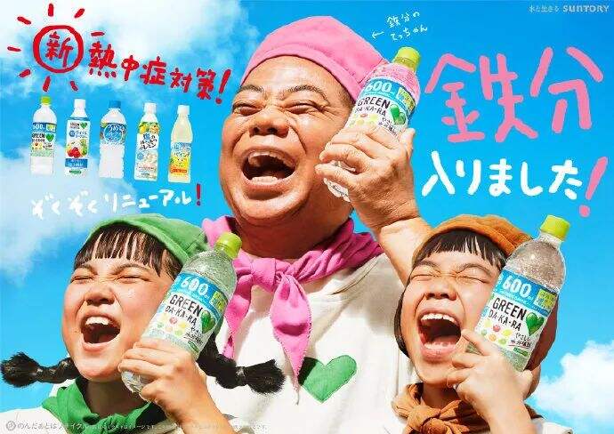 方案库 盘点!2020年上半年国外最具创意的20则海报-广告人干货库