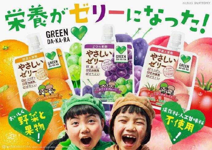 方案库 盘点!2020年上半年国外最具创意的20则海报-广告人干货库