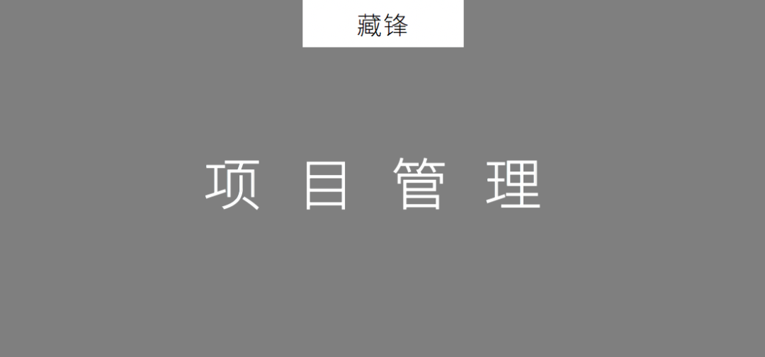 方案库 用逻辑的思路讲述丨广告营销策划必备英文合集!-广告人干货库