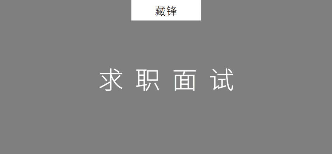 方案库 用逻辑的思路讲述丨广告营销策划必备英文合集!-广告人干货库