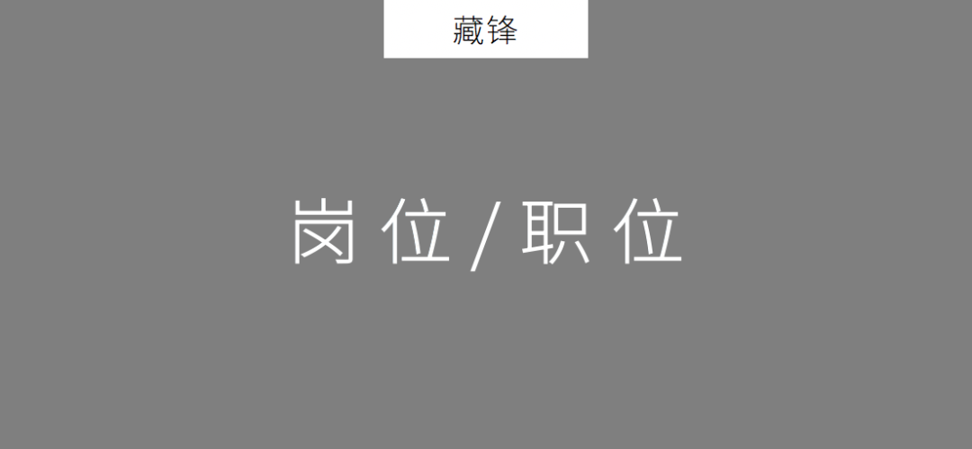 方案库 用逻辑的思路讲述丨广告营销策划必备英文合集!-广告人干货库