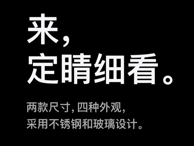方案库 手机大厂文案对比,看看你处于文案第几级?-广告人干货库