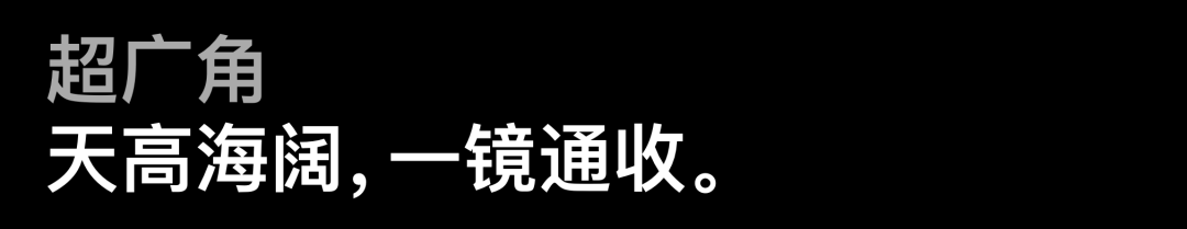 方案库 手机大厂文案对比,看看你处于文案第几级?-广告人干货库