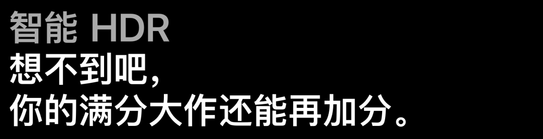 方案库 手机大厂文案对比,看看你处于文案第几级?-广告人干货库