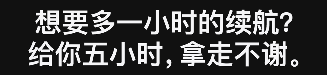 方案库 手机大厂文案对比,看看你处于文案第几级?-广告人干货库