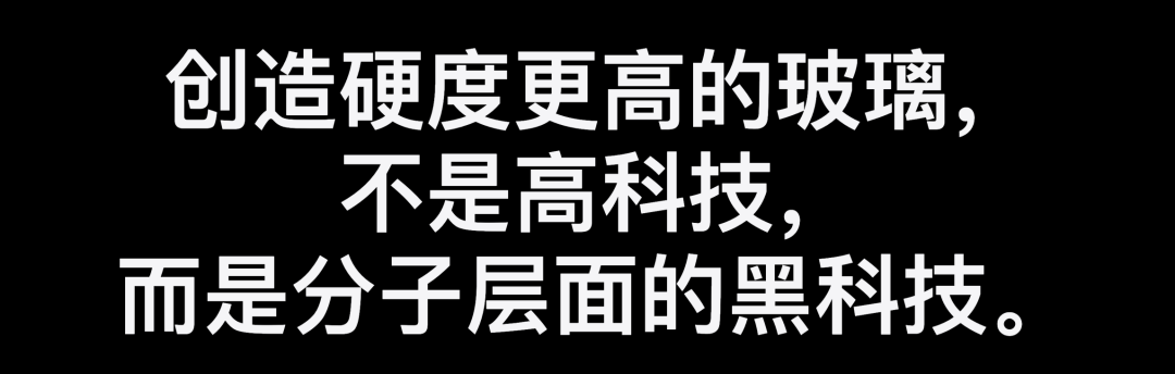 方案库 手机大厂文案对比,看看你处于文案第几级?-广告人干货库