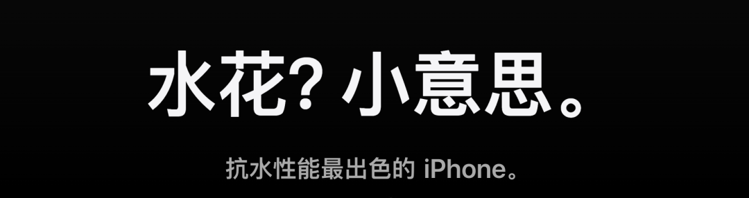方案库 手机大厂文案对比,看看你处于文案第几级?-广告人干货库
