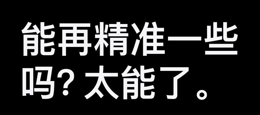 方案库 手机大厂文案对比,看看你处于文案第几级?-广告人干货库