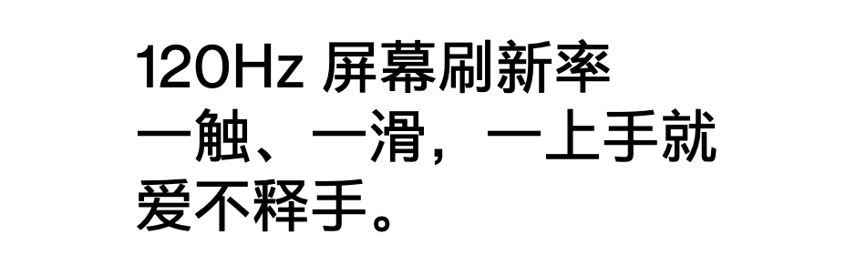 方案库 手机大厂文案对比,看看你处于文案第几级?-广告人干货库