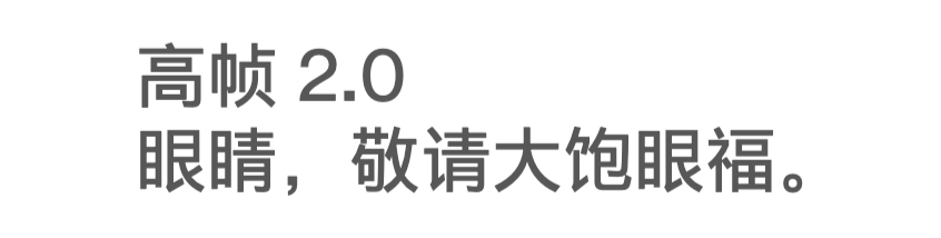 方案库 手机大厂文案对比,看看你处于文案第几级?-广告人干货库