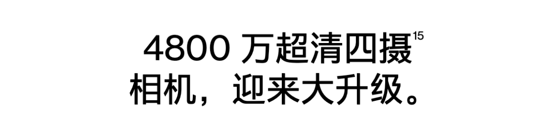 方案库 手机大厂文案对比,看看你处于文案第几级?-广告人干货库
