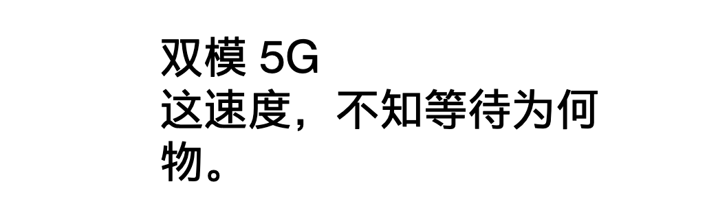 方案库 手机大厂文案对比,看看你处于文案第几级?-广告人干货库