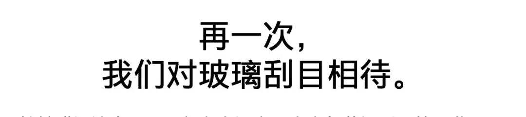 方案库 手机大厂文案对比,看看你处于文案第几级?-广告人干货库