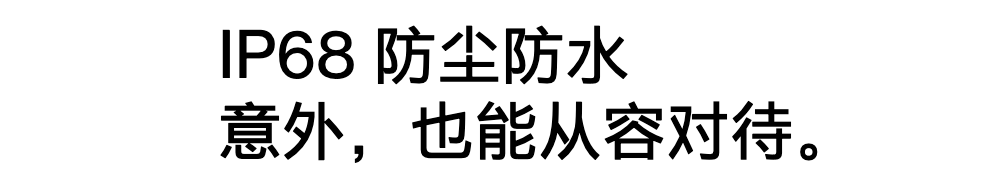 方案库 手机大厂文案对比,看看你处于文案第几级?-广告人干货库