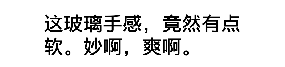 方案库 手机大厂文案对比,看看你处于文案第几级?-广告人干货库