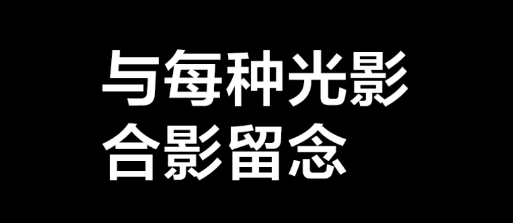 方案库 手机大厂文案对比,看看你处于文案第几级?-广告人干货库