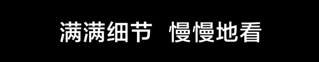 方案库 手机大厂文案对比,看看你处于文案第几级?-广告人干货库
