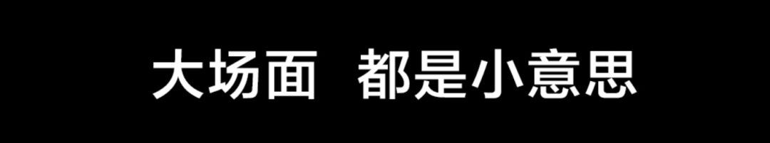 方案库 手机大厂文案对比,看看你处于文案第几级?-广告人干货库