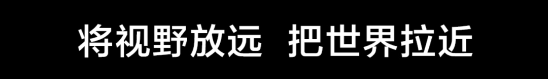 方案库 手机大厂文案对比,看看你处于文案第几级?-广告人干货库