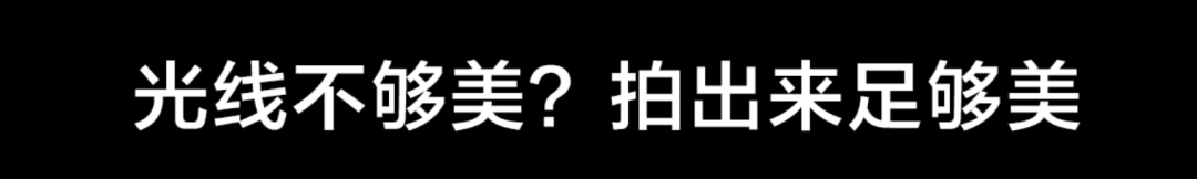 方案库 手机大厂文案对比,看看你处于文案第几级?-广告人干货库