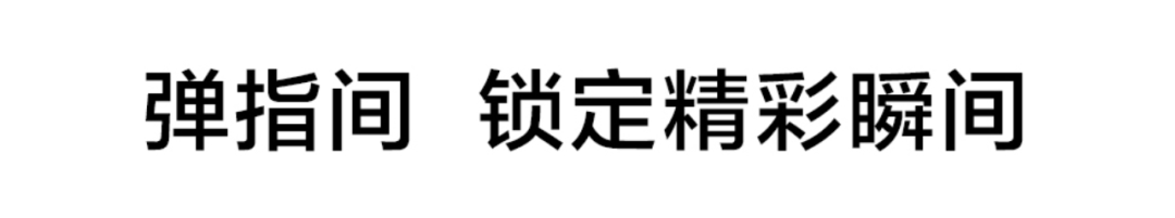 方案库 手机大厂文案对比,看看你处于文案第几级?-广告人干货库