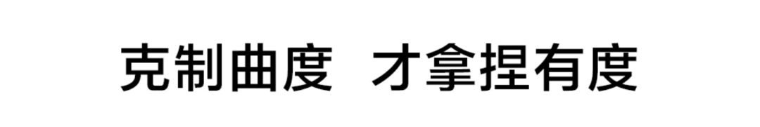方案库 手机大厂文案对比,看看你处于文案第几级?-广告人干货库
