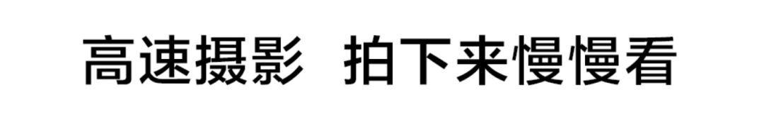 方案库 手机大厂文案对比,看看你处于文案第几级?-广告人干货库