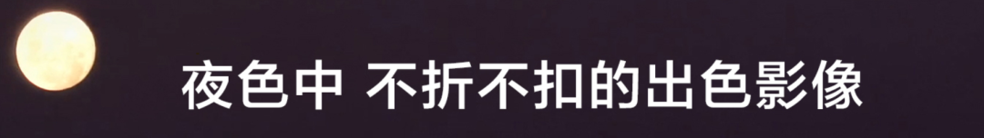 方案库 手机大厂文案对比,看看你处于文案第几级?-广告人干货库