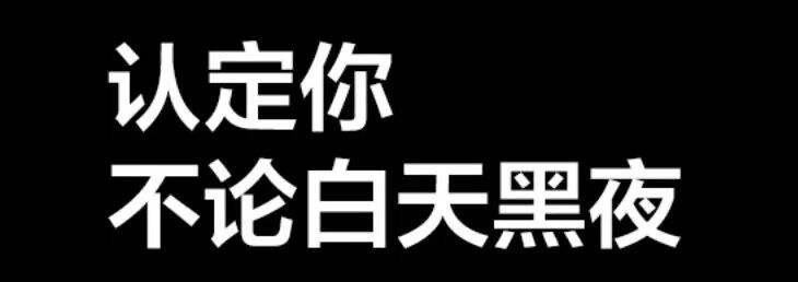 方案库 手机大厂文案对比,看看你处于文案第几级?-广告人干货库
