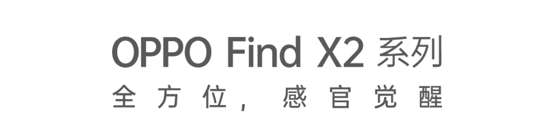 方案库 手机大厂文案对比,看看你处于文案第几级?-广告人干货库