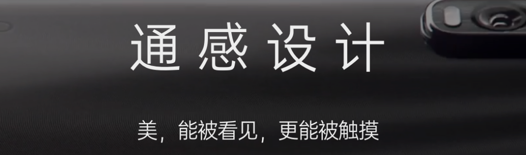 方案库 手机大厂文案对比,看看你处于文案第几级?-广告人干货库