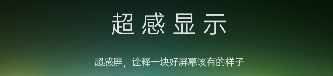 方案库 手机大厂文案对比,看看你处于文案第几级?-广告人干货库