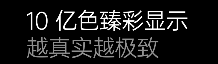方案库 手机大厂文案对比,看看你处于文案第几级?-广告人干货库